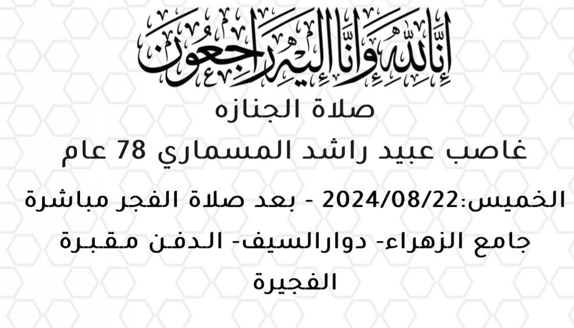 F.k🎗🖤🇫🇷 (@samariko34) on Twitter photo 