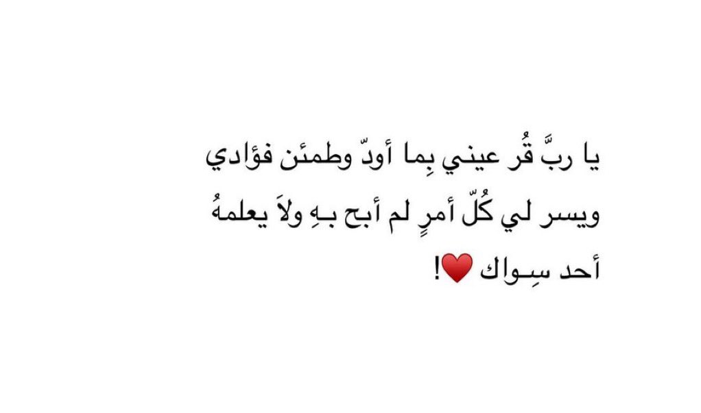 منار بندر الزامل (@manaralzamil1) on Twitter photo 