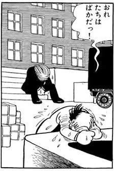 イベント始まる前 後 