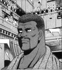 FORCASTMOII's tweet image. I’ll do it for my family, I will win