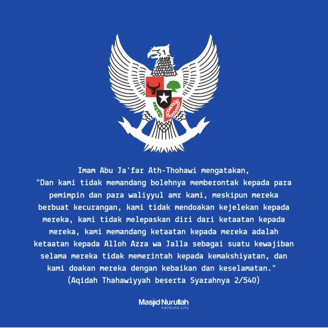 أبو عبد الله tweet media