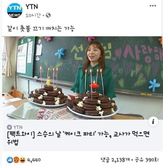 김건희 디올백 수수는 무죄!!!

그러나 …………………