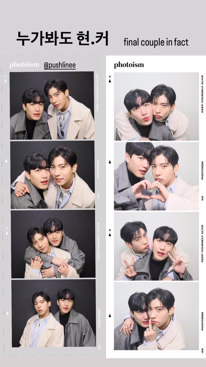 perthsantaksn's tweet photo. ㅠㅠㅠㅠㅠㅠㅠㅠㅠ
🤏🏻
#남의연애3 #HisMan3 #男恋3 #KimSeungjin #Seungjin #김승진 #MinSeon #YoungJoon https://t.co/2RVyujjdY9