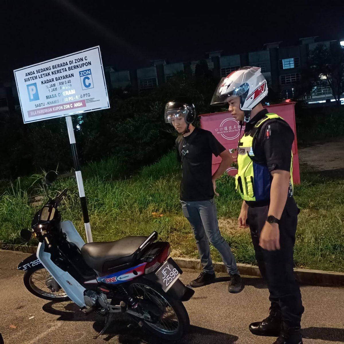 RELA Daerah Muar tweet media
