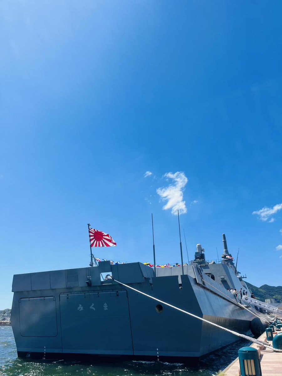自衛隊長崎地方協力本部 on X: 自衛隊長崎地方協力本部 on X: