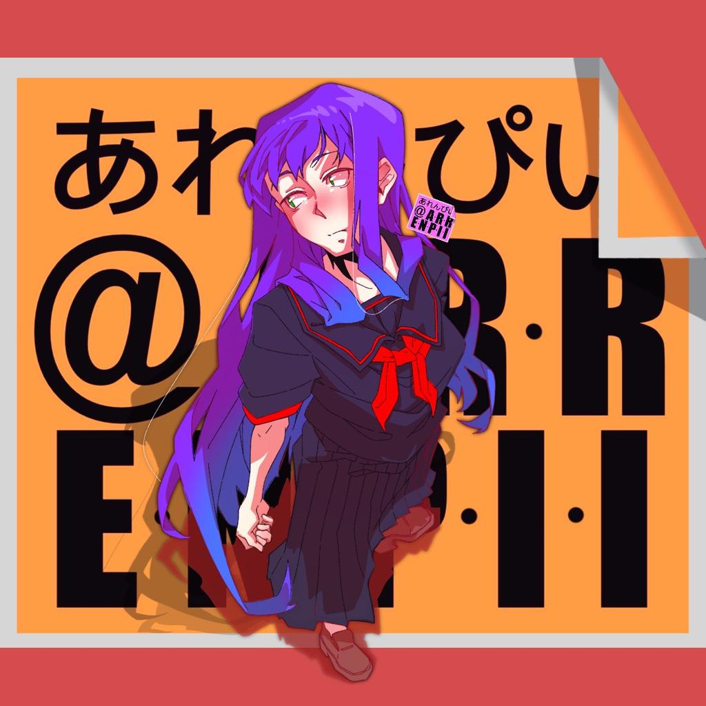 ロゴを試してみる