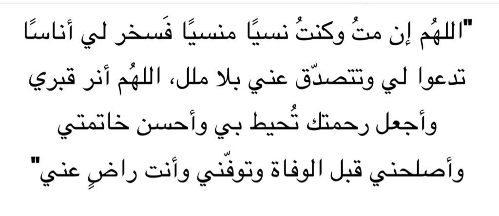 mt_2l's tweet photo. https://t.co/XWy6tRfQwZ