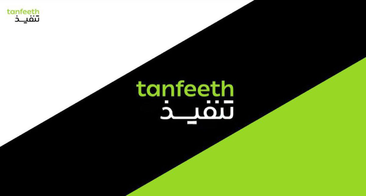 تبي وظيفة - وظائف tweet media
