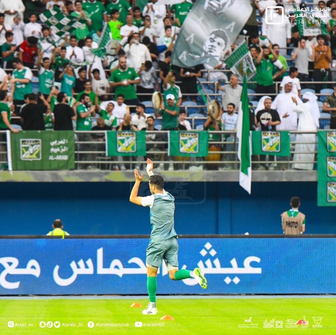 sultanalenzy's tweet photo. اللهم لك الحمد 
مبروووك لعشاق نادي العربي هذا الفووز
والقادم أفضل باذن الله 🤍💚 https://t.co/mwP6PMFXOu