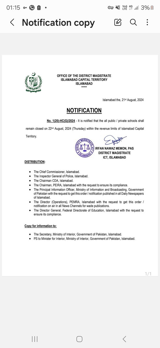 DC Islamabad (@dcislamabad) on Twitter photo Public and private schools will remain closed on 22nd August, 2024 in Islamabad. Public and private schools will remain closed on 22nd August, 2024 in Islamabad.