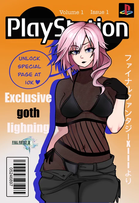 Goth Lightning FFXIII appears in the this issue 👀 
