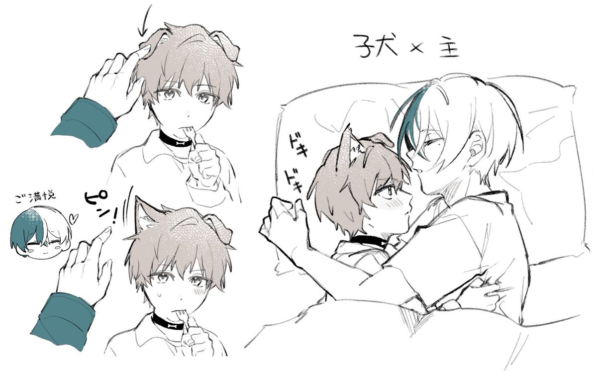 彰冬🐶🥞☕️