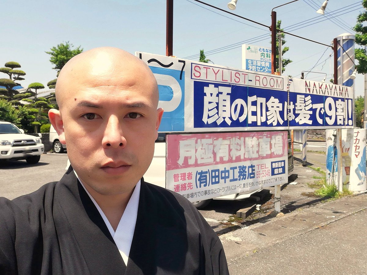 誰かこの写真顔だけ明るく出来たりしますか？💦💦
