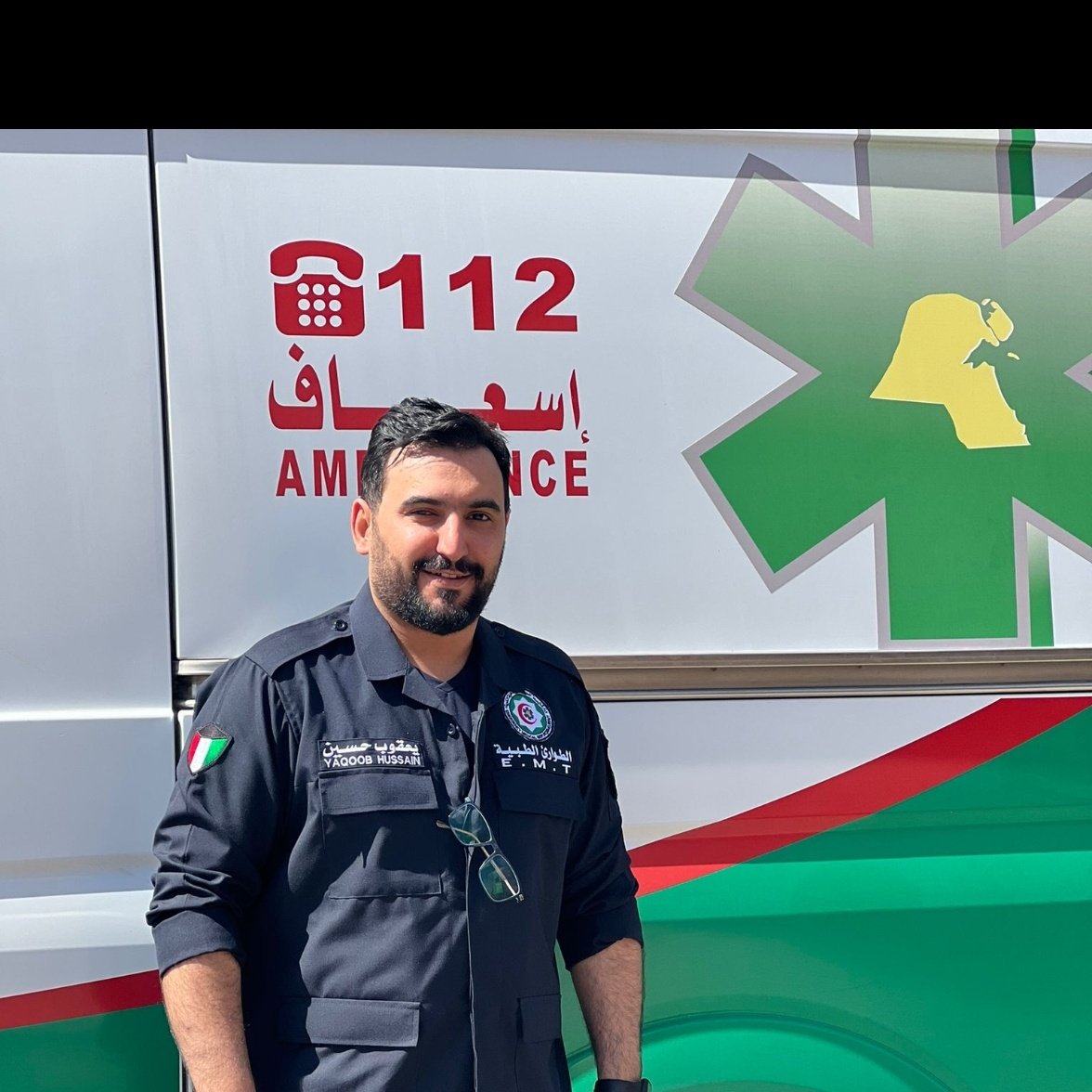 22-8 

اللهم إني استودعتك عاماً مضى من عمري
و استودعك عامي الجديد اللهم اجعلـهُ عام خير🤍