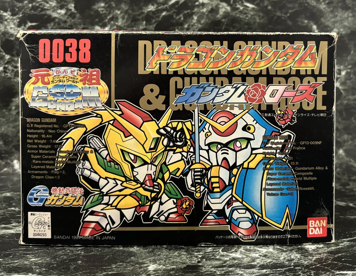 元祖SDのドラゴンガンダム＆ガンダムローズ 個人的にこの二体セット
