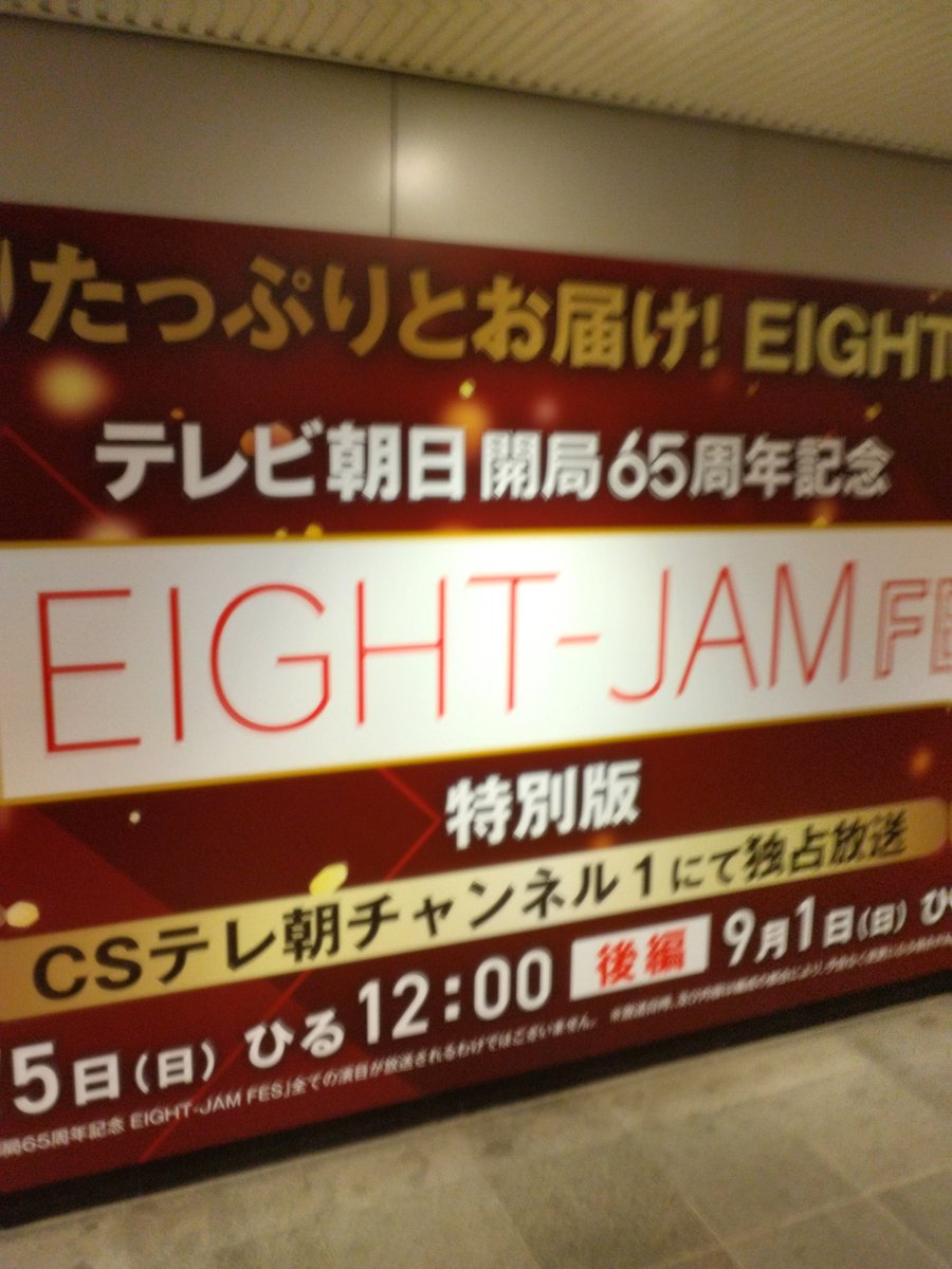 中古パソコンギャラリー『ReFlex』 tweet media