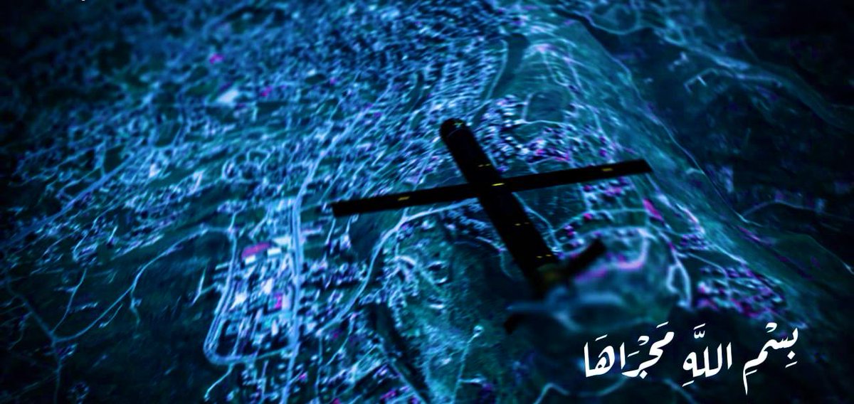 نشرت الان طهران باللغة العربية مايلي 
اعتقد اقتربت 
توكلنا على الله  بِسْمِ اللَّهِ مَجْرَاهَا وَمُرْسَاهَا 
  #Iran
#جنوب_لبنان