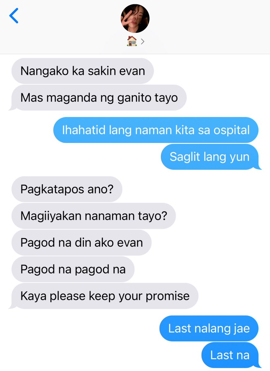 🐈‍⬛ ; cat whisperer
—— a 🔞 #heejake au.

part two. evan’s UNdying love for jae? jek? spot the difference.