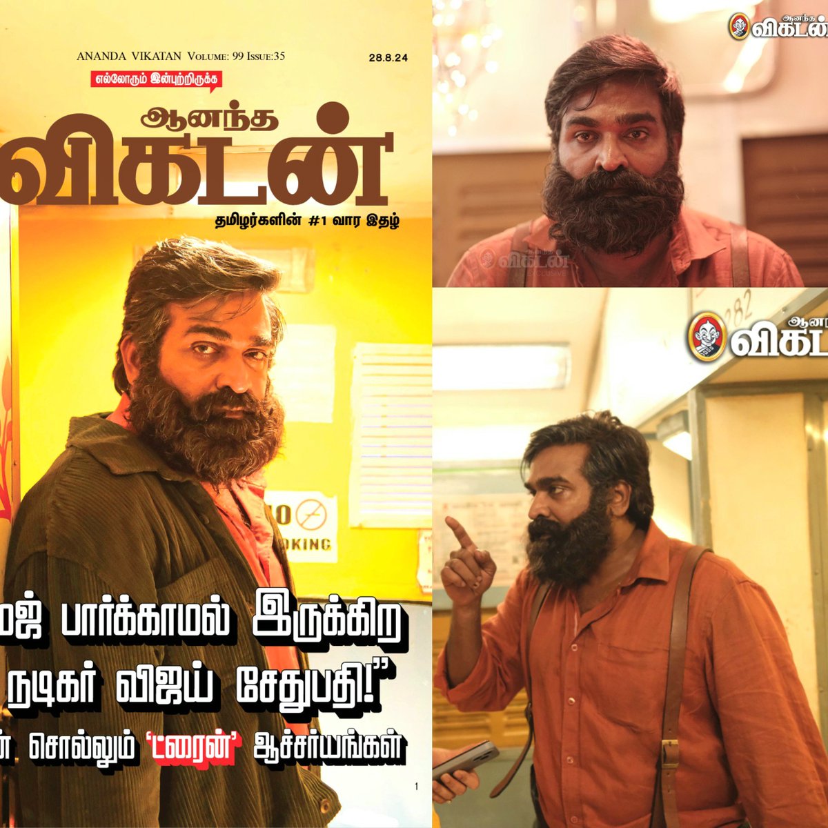 snowlene's tweet photo. 😍 OMG stills from Vijay Sethupathi 's upcoming movie #Train is OUT!

The beard look 🧔🧔🧔

#VijaySethupathi #MakkalSelvan #VJS #Actor #Movie https://t.co/5kYYDI5vS0