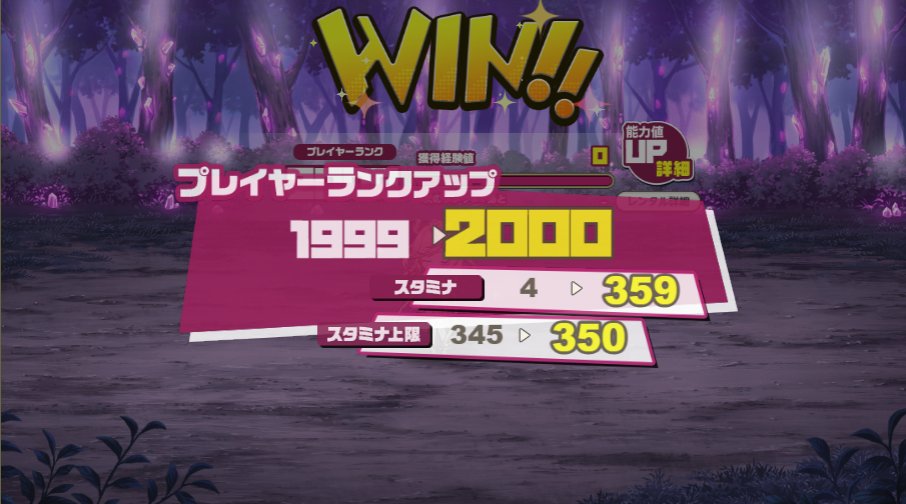 のりたけ tweet media