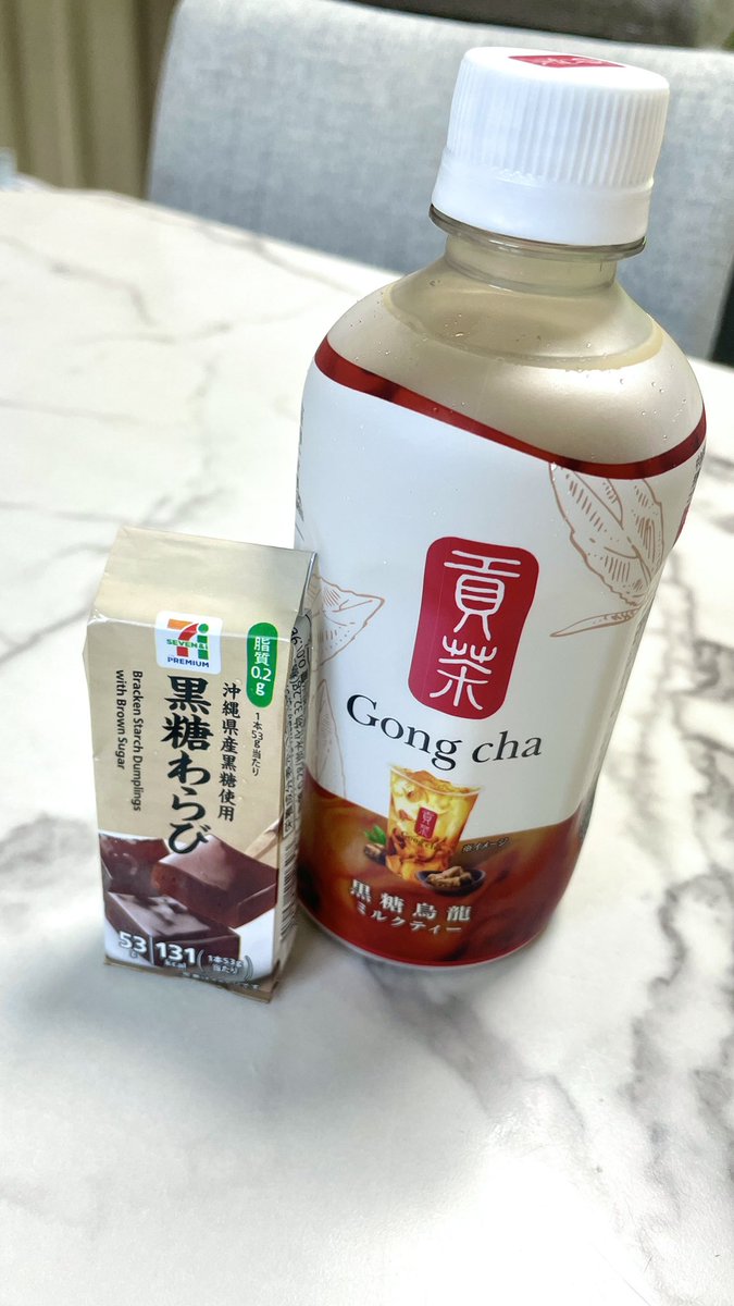 りょうくんグルメ tweet media