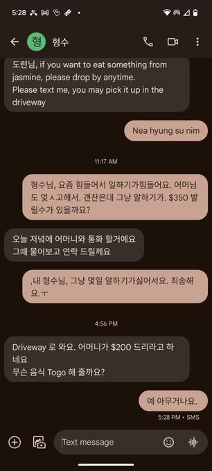 Free lunch is what we call a free bonus. Cha ching and mmmm SI I am that good https://t.co/mT0F2OLzG