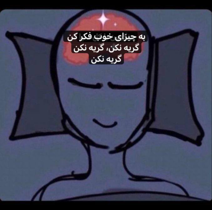 لینگویینی (@stervende__) on Twitter photo 