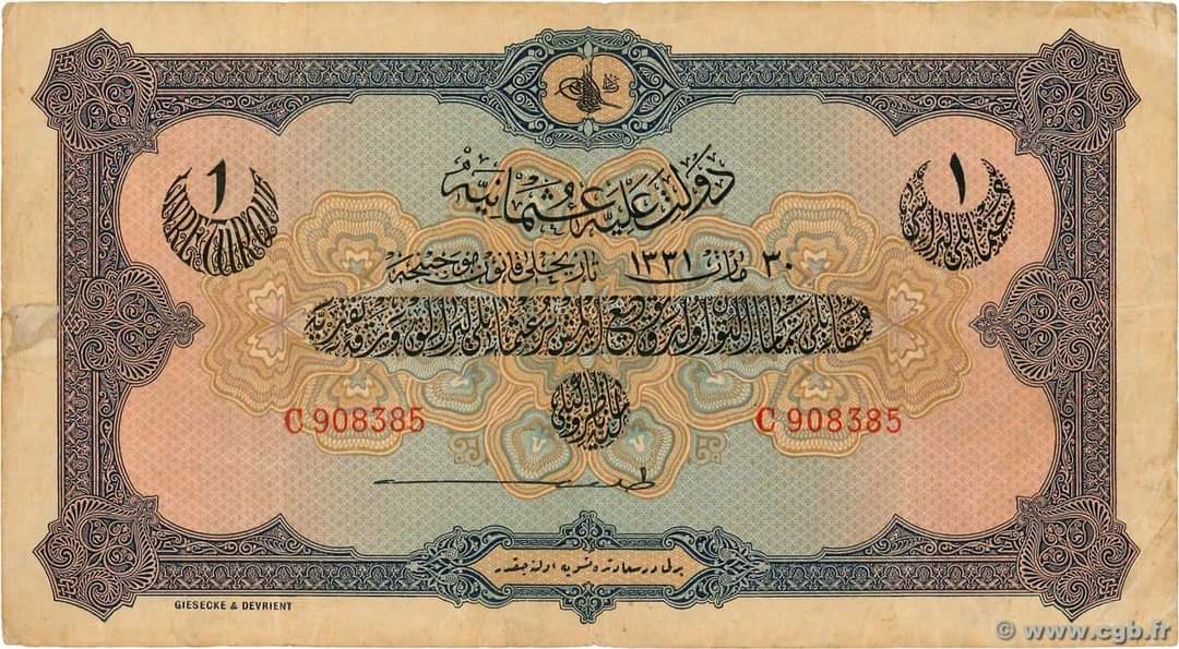 amrtolbaart's tweet photo. عملة ورقية عثمانية قديمة تعود إلى عام ١٣٣١ هجرياً ..
خط الثلث والديواني الجلي فيها كأنه لوحة فنية 🍂 https://t.co/PZXzPGXrIf