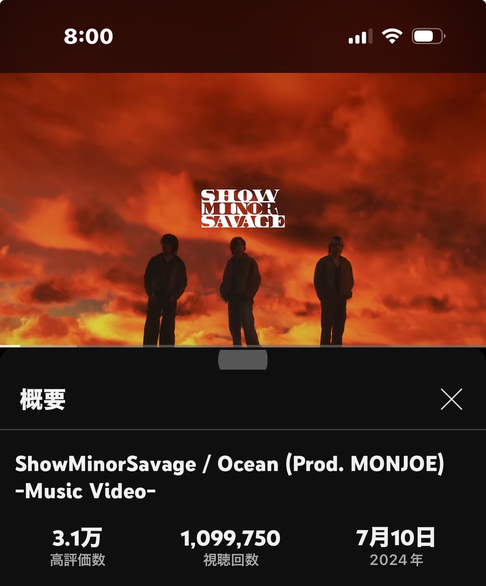 ShowMinorS_Fun's tweet photo. #Ocean_Counter
🌈🚨Ocean 速報🚨🌈
110万回間近なので出てまいりました!
残り250回です。9時前には到達しそうです😊諸事情で110万回リアタイが難しいので見守りできる方どうぞよろしくお願いしますます😆🙏🏻🤍
https://t.co/8LJjtgglvt https://t.co/J8W9pMz5wz