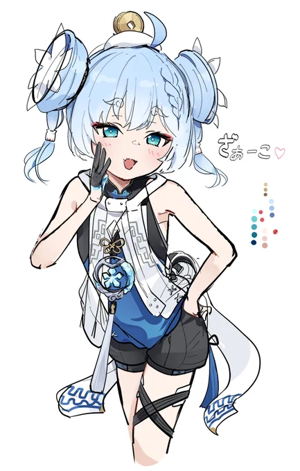 かわいいユウゴ 