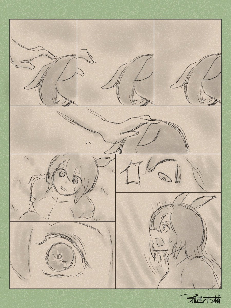 #アドマイヤベガがいっぱい見れるタグ 