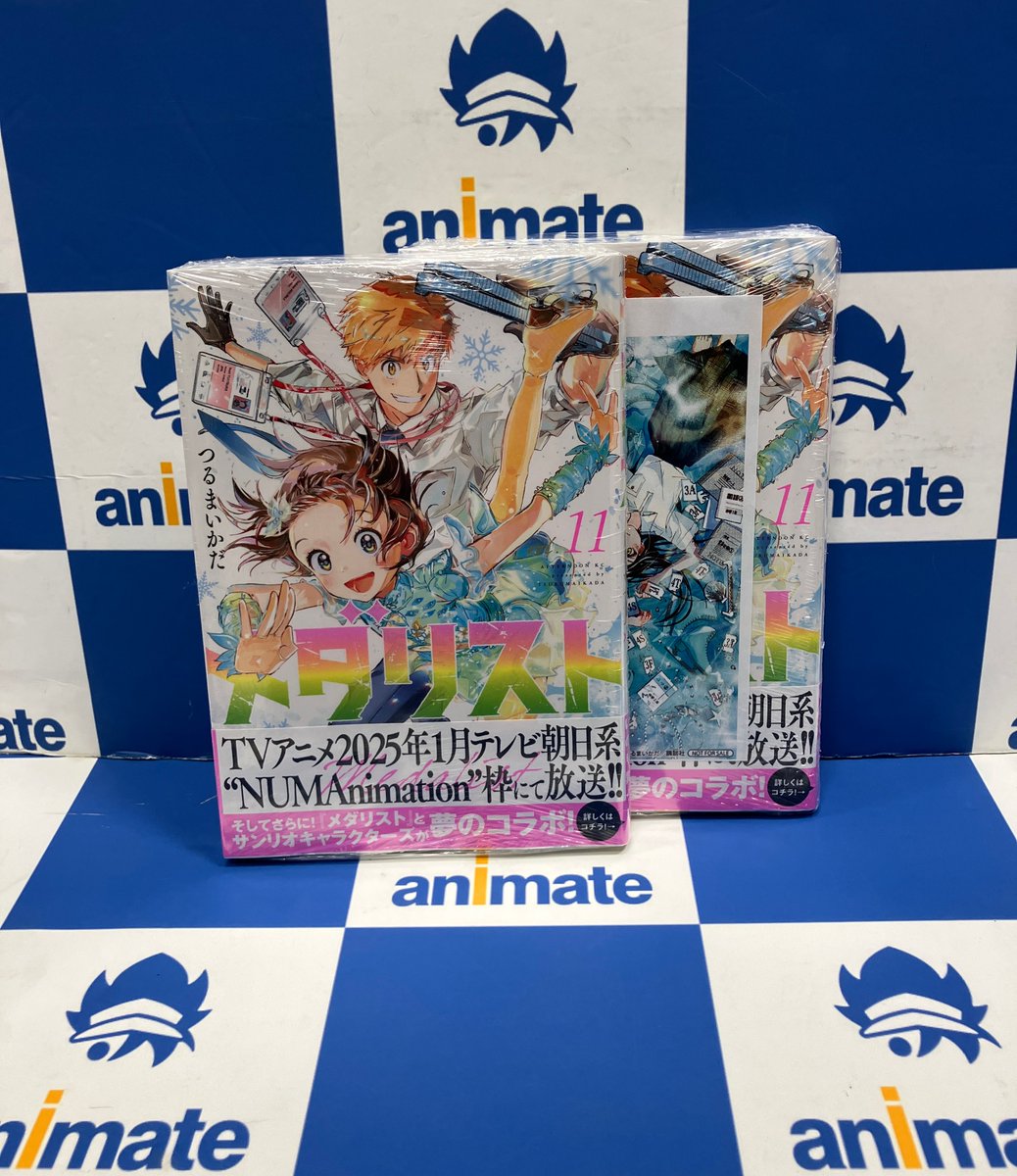 kazaki メダリスト サンリオ ステッカーセット 9種 グッズ-ステッカー