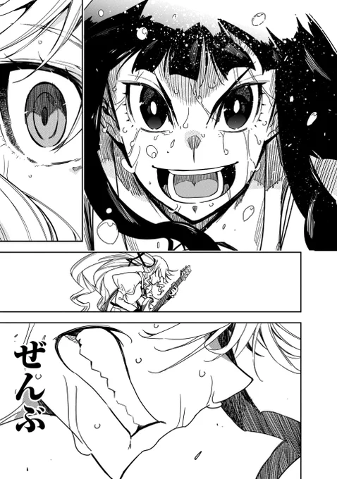 (6/9) 