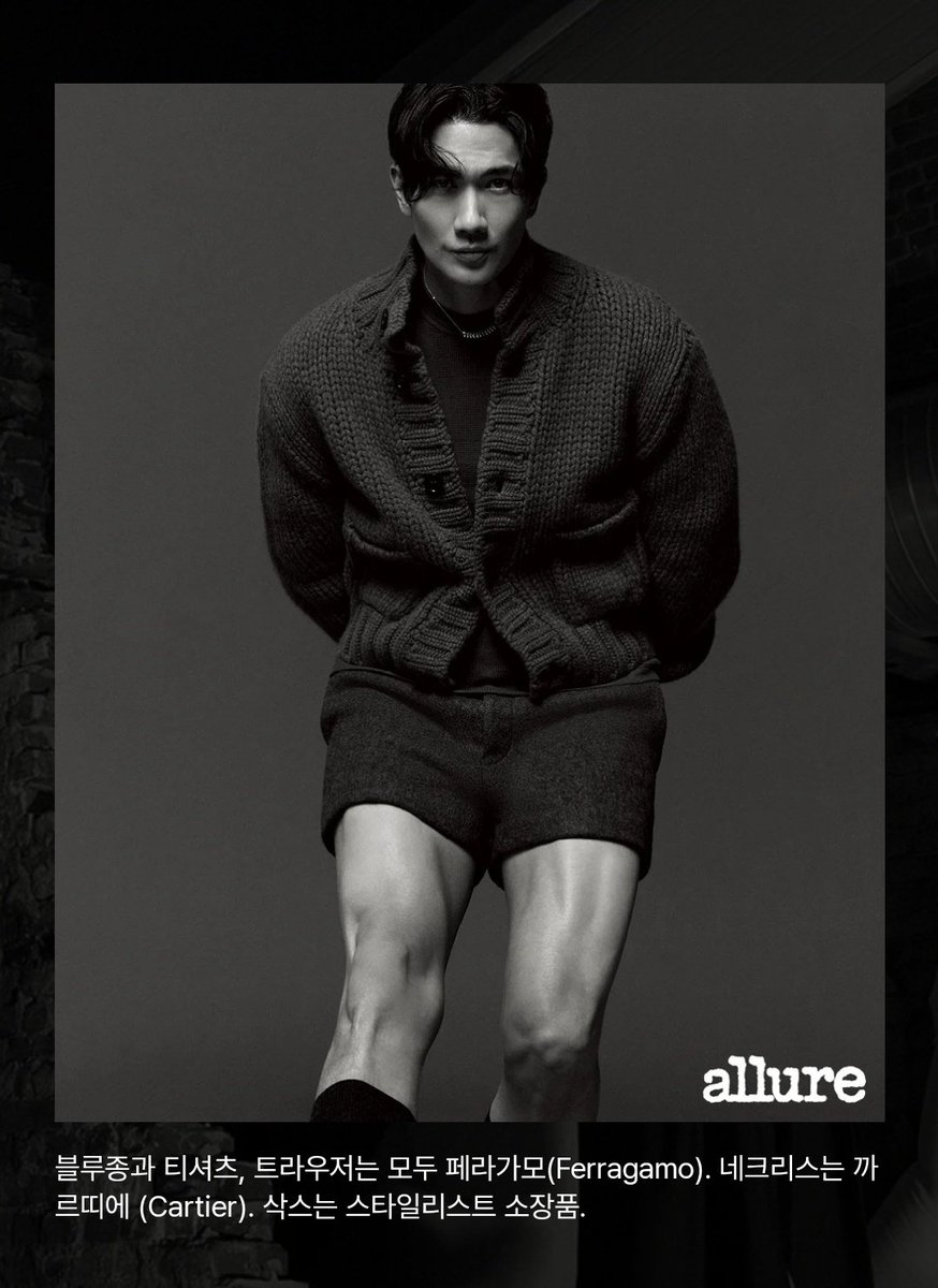Alltakeme's tweet photo. 엄태구는 구찌도 잘 어울리고
보테가 베네타는 그냥 자기 옷이고
버버리 미쳤고 페라가모 또한 존나 어울려서
나중에 어디 앰버서더 될지 궁금함
벌써 개같이 기대 중.. 얼루어 사랑해요 https://t.co/GsPTWW5PfB