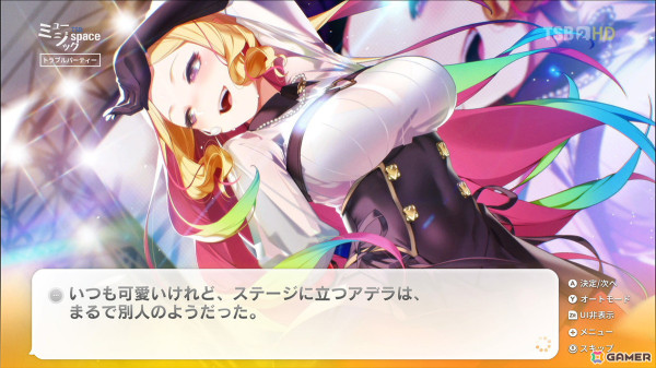 GamerNeJp's tweet photo. 「SOME SOME コンビニエンスストア」ついにアイドルデビューしたアデラとのその後を描くアフターストーリーがSwitchで8月29日に配信!
守谷恵菜、今野すずとのアフターストーリーをまとめてお得に購入できるストーリーズパスも
https://t.co/oIbrSpJSza
#SOMESOME #サムコン https://t.co/CrlvWUIjwZ