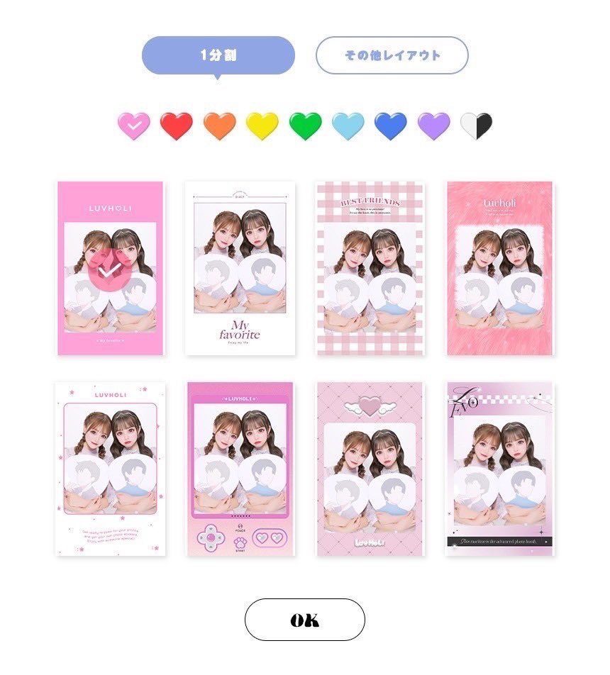 古澤 里紗 ( CUTIE STREET ) on X: 