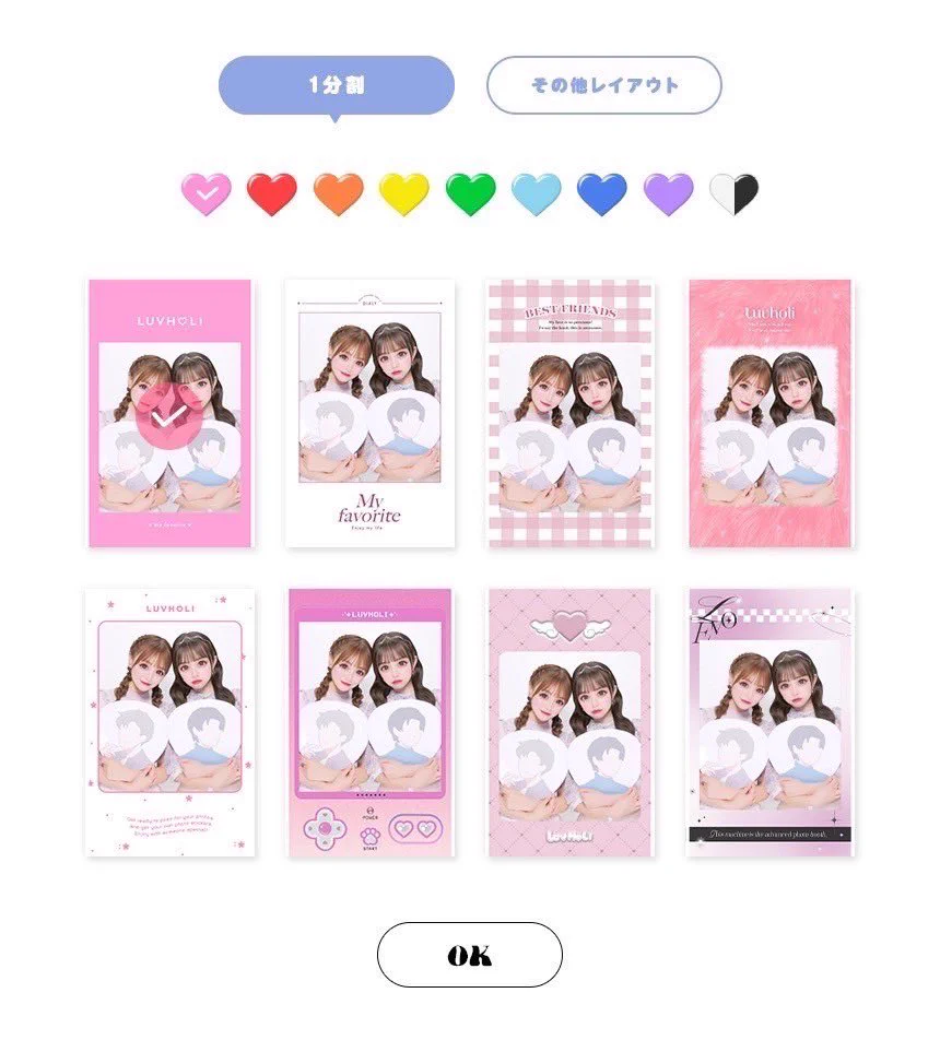 川本笑瑠(CUTIE STREET） on X: 