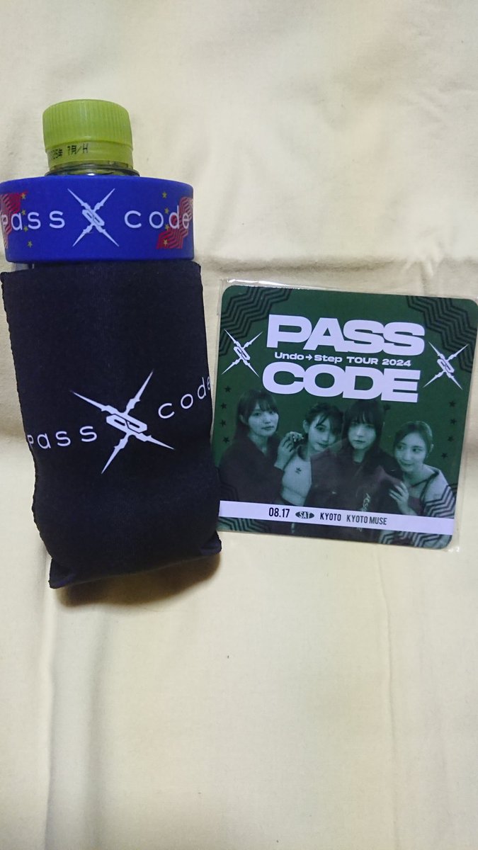 thomas815_pasco's tweet photo. 8/17(土) PassCode @ 京都MUSE
セトリは名古屋と同じやったけど
フロアは前半から激アツすぎた
(名古屋とはフロア構造が違うからね)

VIPのサウンドチェック
自分の理想のポジションで聴けるのは最高

#PassCode
#Passcode https://t.co/TkuoQQKO4S