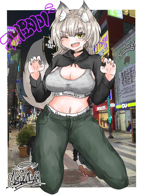 デジタルでリメイク! 