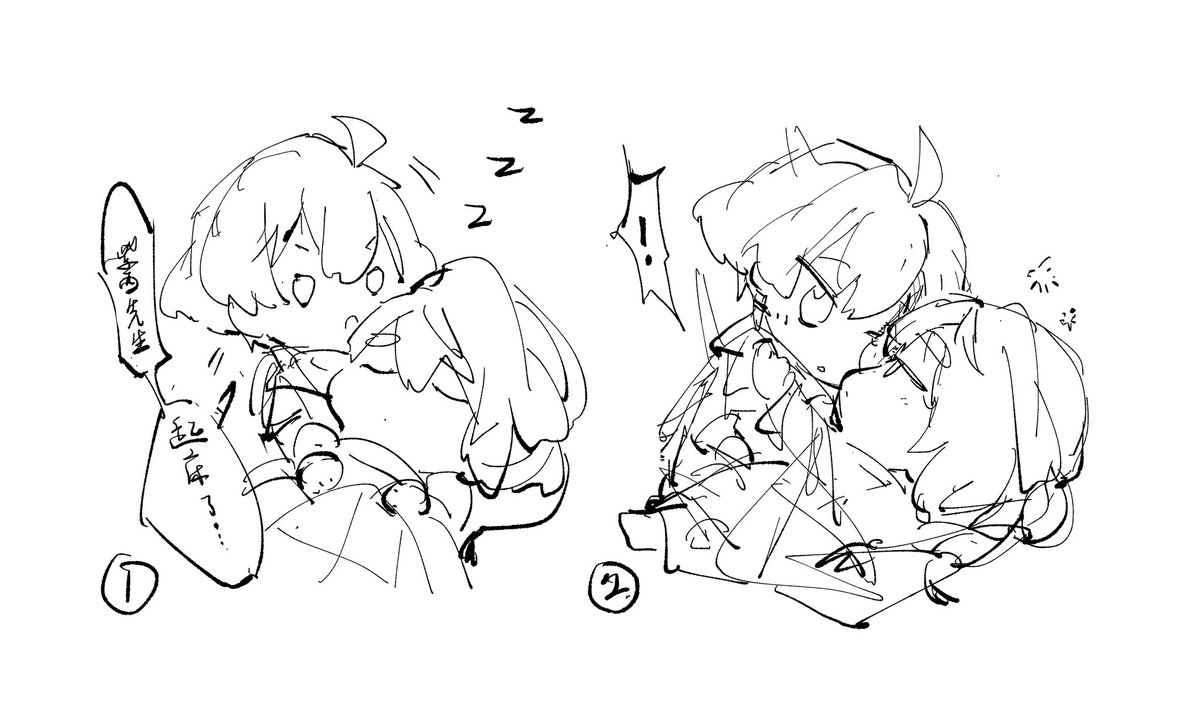 _harumina_'s tweet photo. rkgk🐗🐍 https://t.co/2vV7m1IbQq
