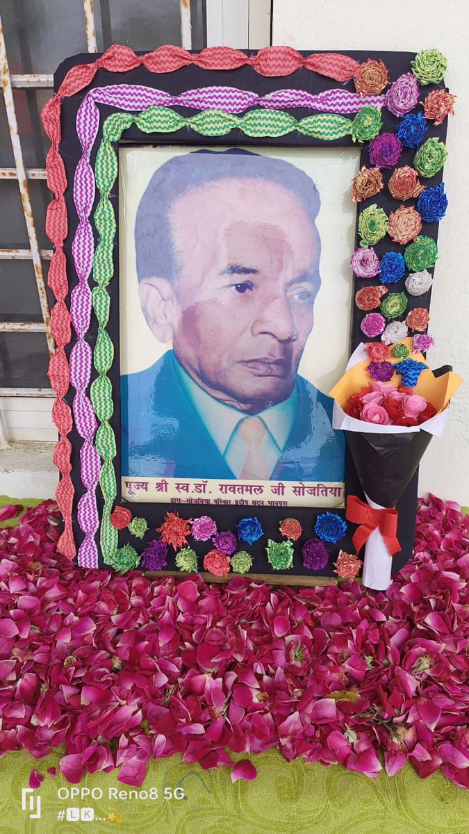 subhashsojatia's tweet photo. आज भानपुरा पब्लिक स्कूल मे पूज्य बाबू जी की पुण्यतिथि पर श्रद्धांजलि सभा।
सादर नमन https://t.co/TSP6RlqlSi