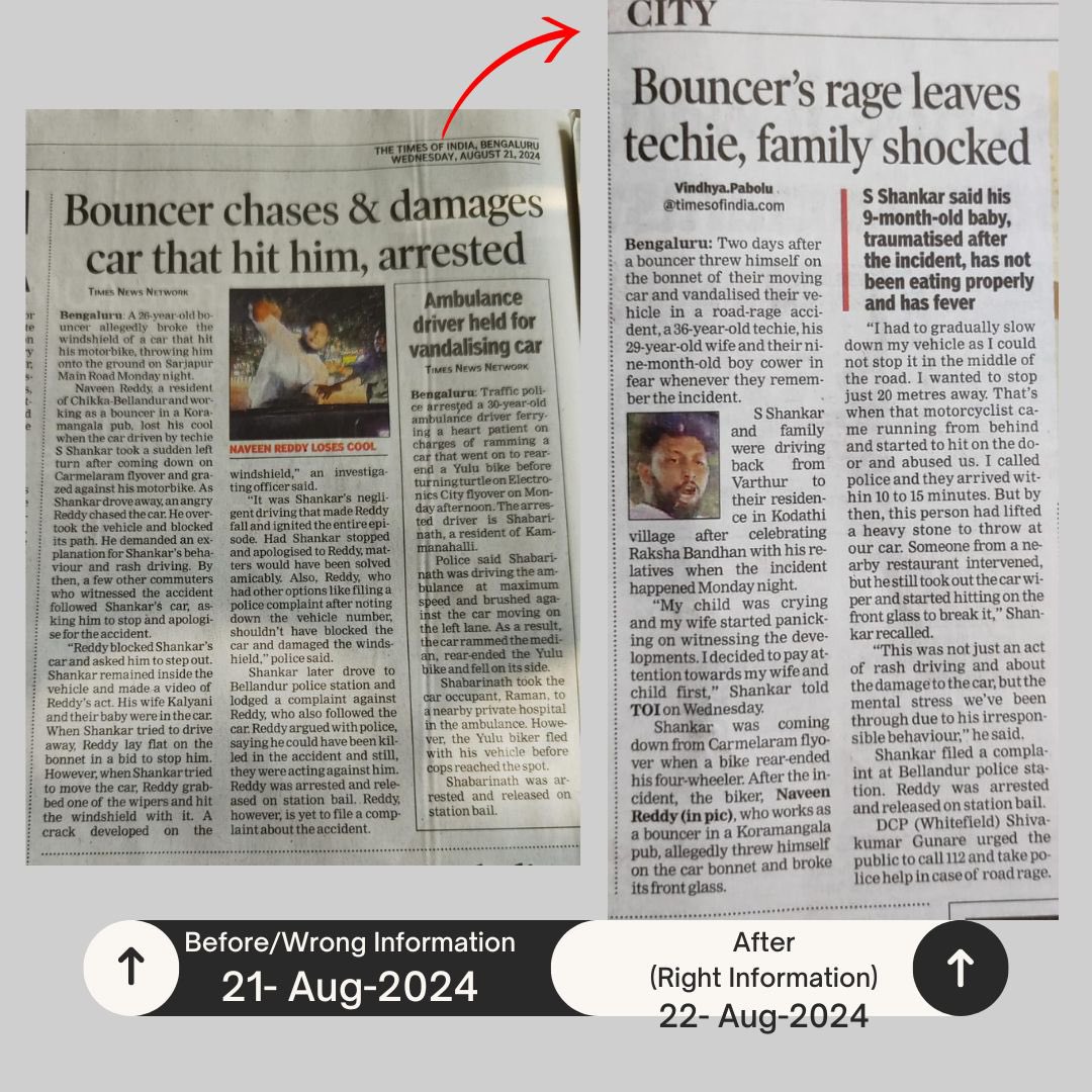 amitwalnut's tweet photo. @TOIIndiaNews finally you guys printed the right news. @BlrCityPolice @blrcitytraffic @Jointcptraffic @CPBlr @bellandurubcp https://t.co/lsDVxEUzBF
