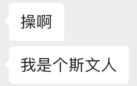 Luciferooops tweet media