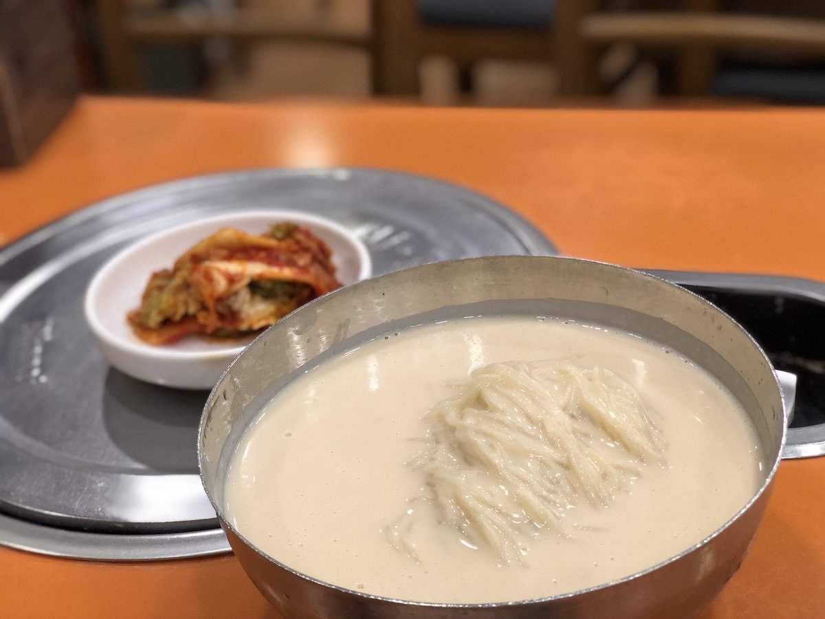 uluck7's tweet image. 얘드라 여름 간다 콩국수 더 먹어라