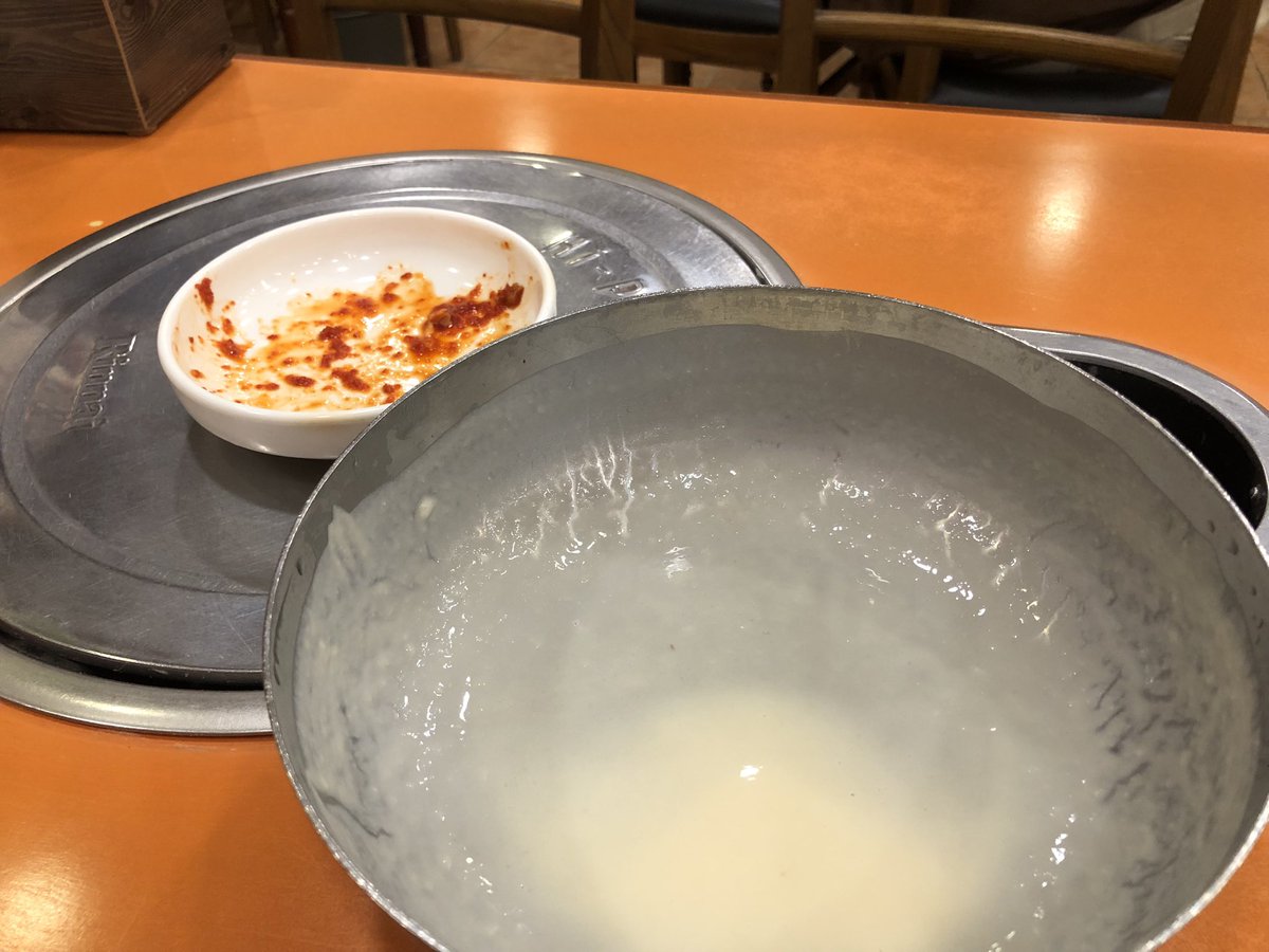 uluck7's tweet image. 얘드라 여름 간다 콩국수 더 먹어라