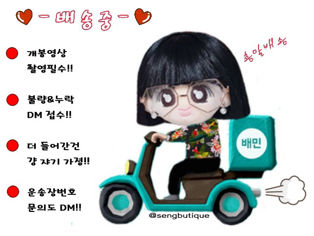 ๐์
๋ถ๋ ๋๐ tweet media