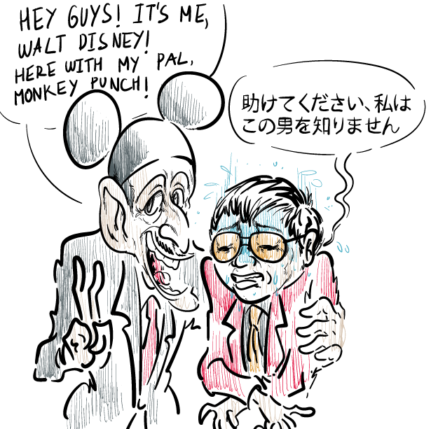 The_Vlah tweet media