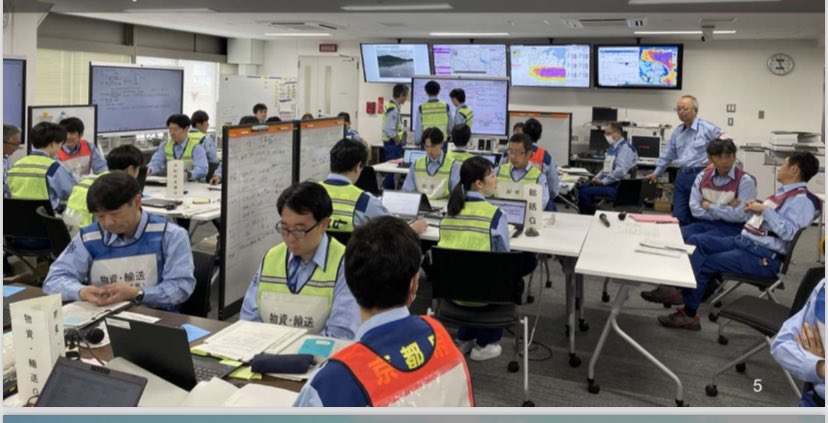 Bugün Kyoto Valiliği Afet yönetimi biriminde saha araştırmalarına devam ediyorum. Tüm birimler iş birliğine açık 🙏 Umarım Ülkemiz ve Japonya arasında, afet yönetimi alanında daha fazla iş birliği sağlayabiliriz ☺️🙏<a href="/AFADBaskanlik/">AFAD</a> <a href="/IstanbulAFAD/">A F A D İstanbul</a> <a href="/izmirafad/">AFAD İzmir</a>