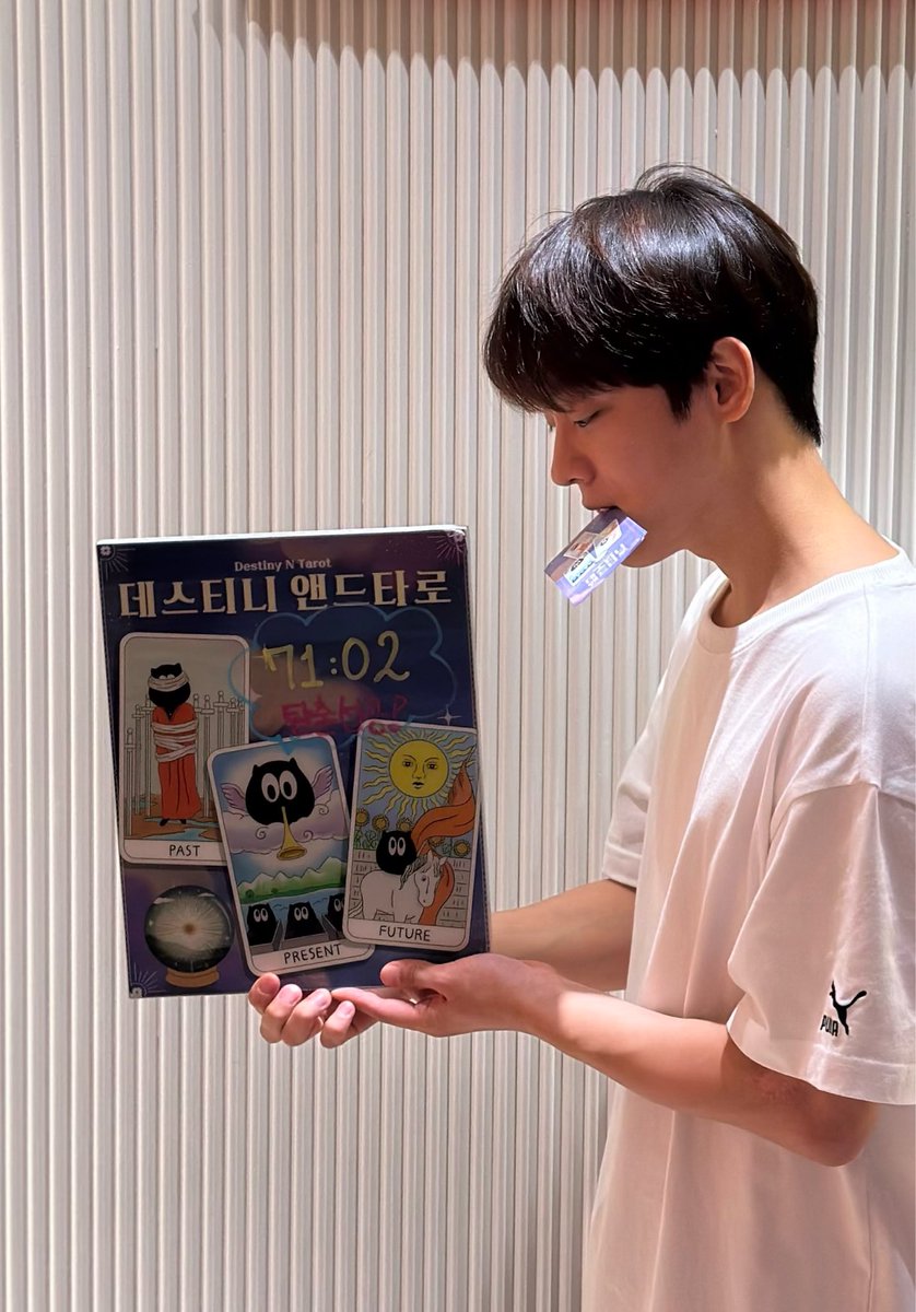 엥? 느낌 ㅈㄴ좋웅데? 태빈님 남친짤 왜 더 붐업되셧지
#태빈프롬