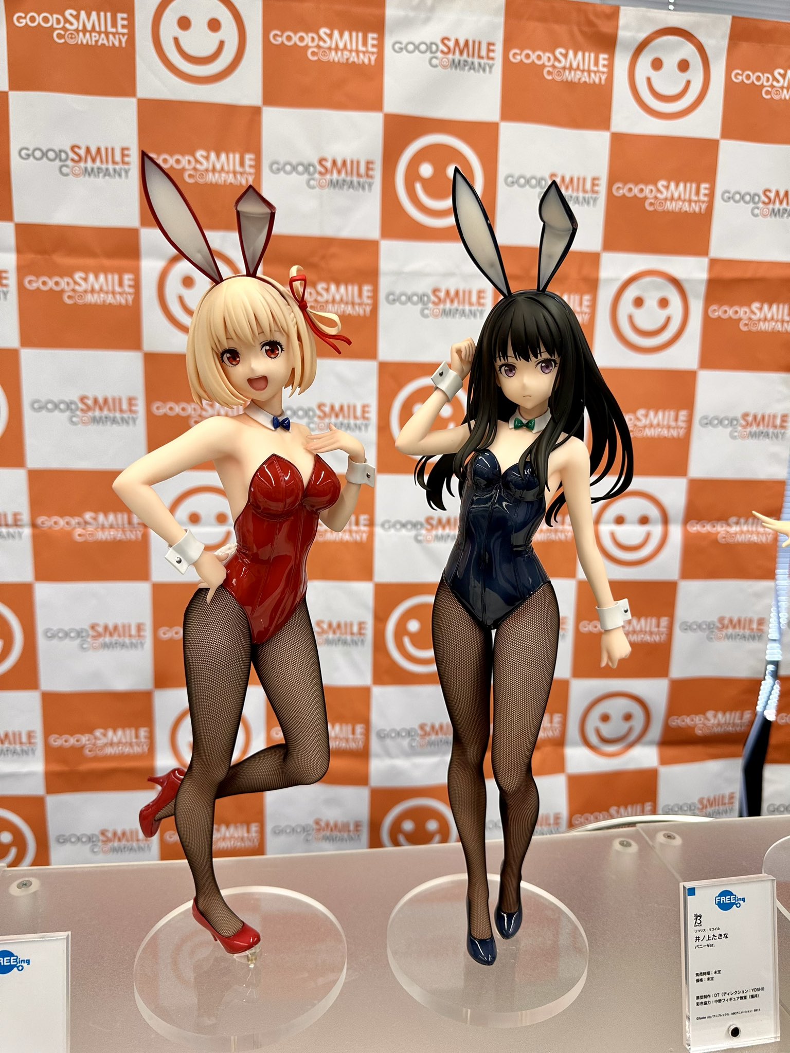 井ノ上たきな バニーVer.｜グッドスマイルカンパニー公式ショップ